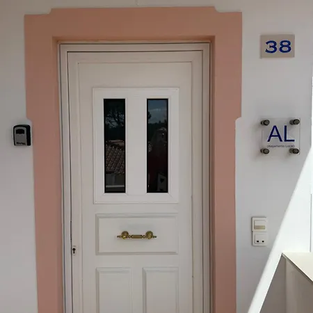 D'el Rey Pool & Golf House アパート *